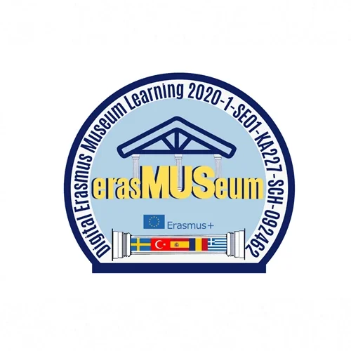 ERASMUSEUM